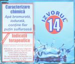 Izvorul14
